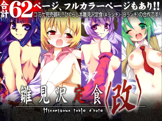サンプル2