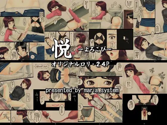 サンプル1