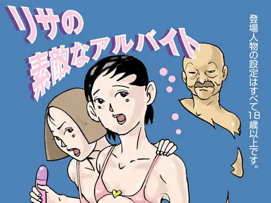 サンプル1