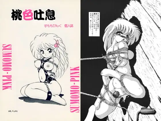 サンプル1