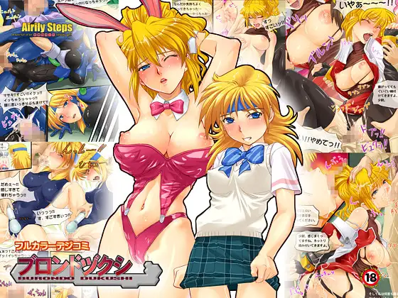 サンプル2