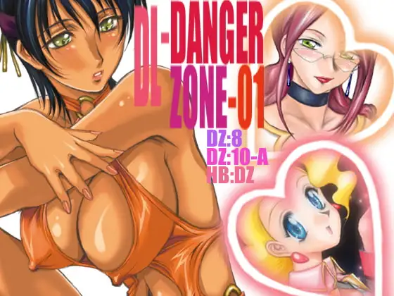 サンプル1