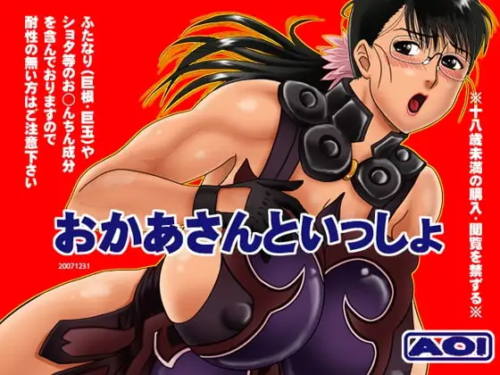 サンプル1
