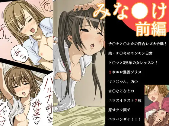 サンプル1