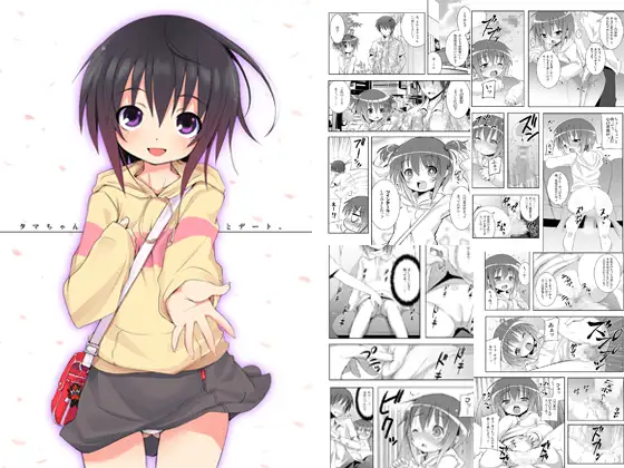 サンプル1