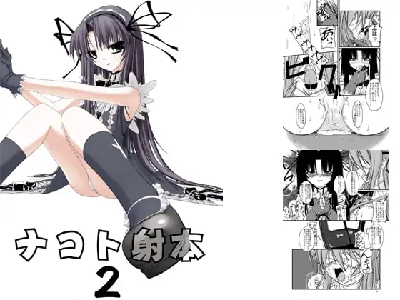 サンプル1