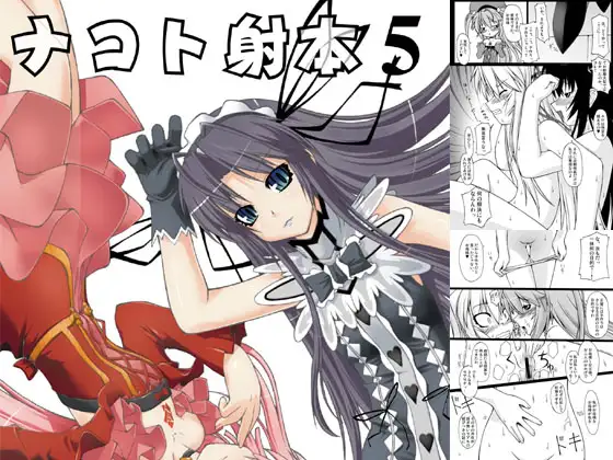 サンプル1