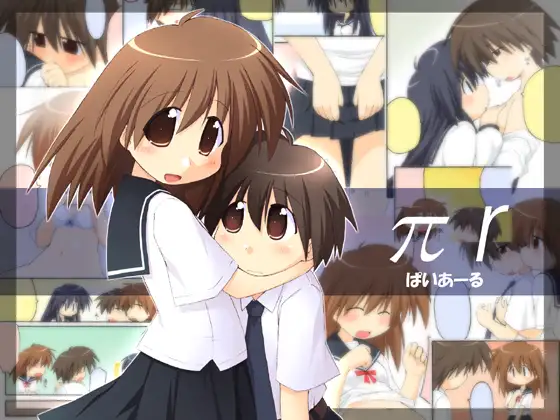 サンプル1