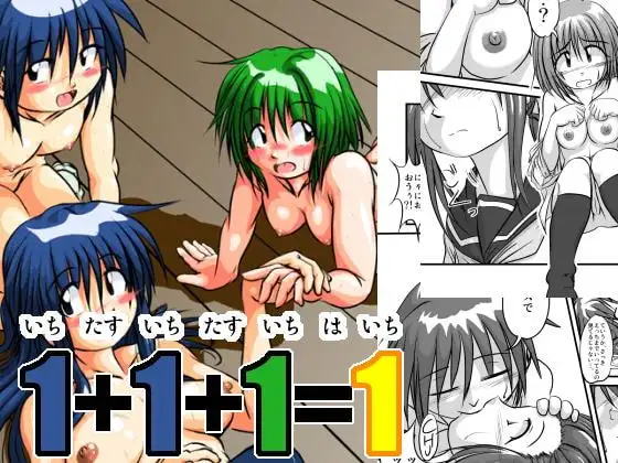 サンプル2