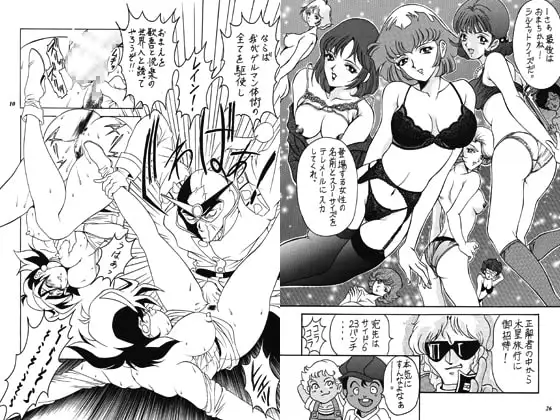 サンプル1