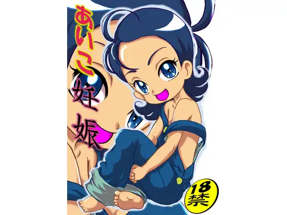 サンプル1