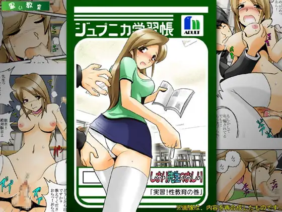 サンプル1
