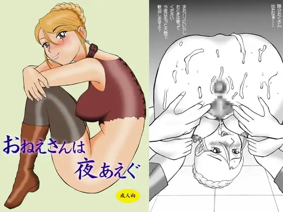 サンプル1