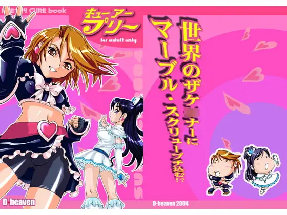 サンプル1
