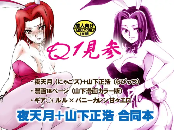 サンプル1