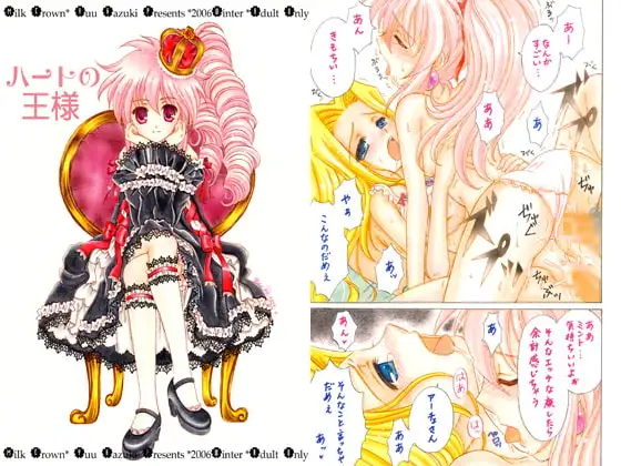 サンプル1