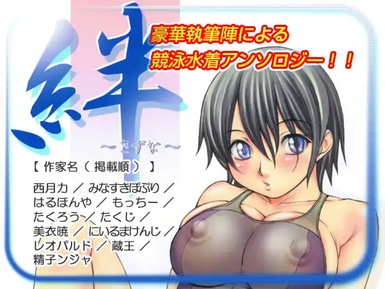 サンプル1