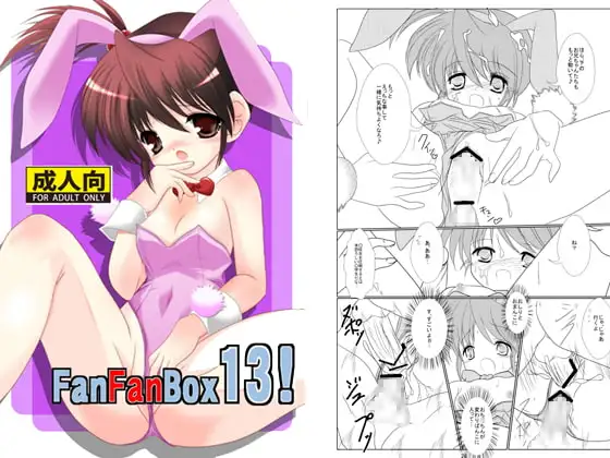サンプル1