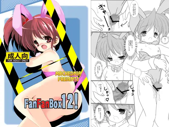 サンプル1
