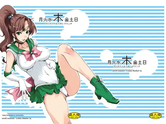 サンプル1