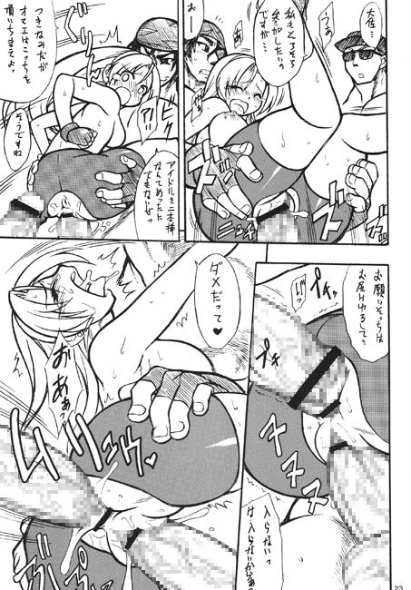 サンプル4