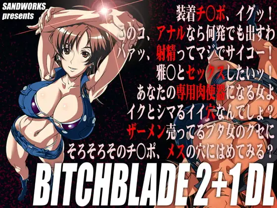 サンプル1