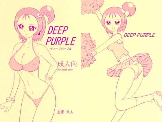 サンプル2