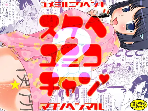 サンプル1