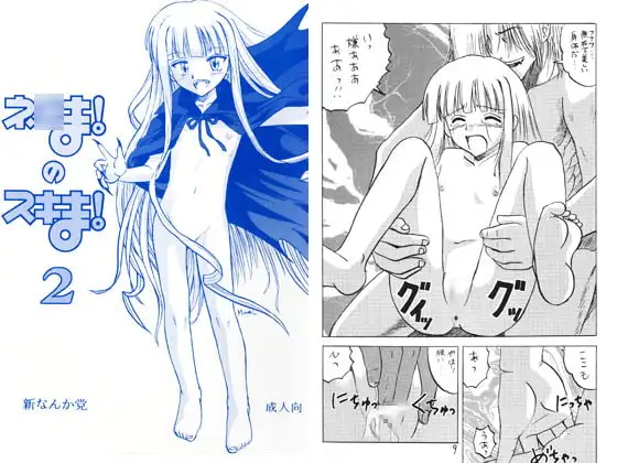 サンプル1