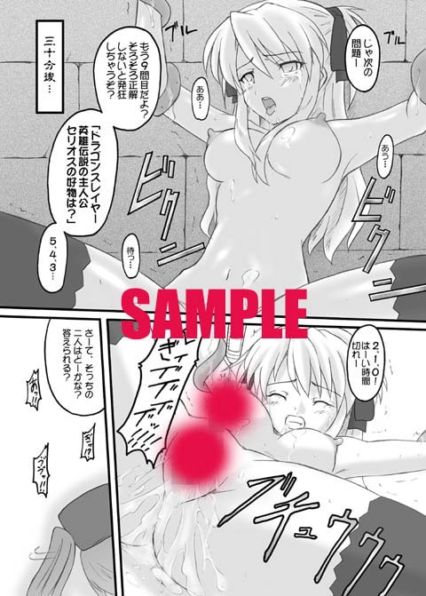 サンプル4