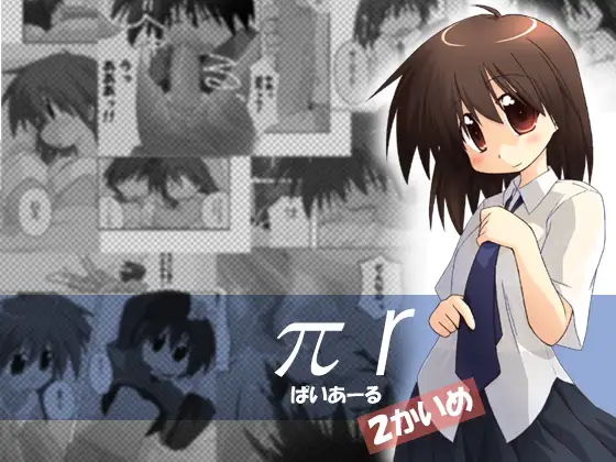 サンプル1