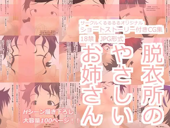 サンプル1