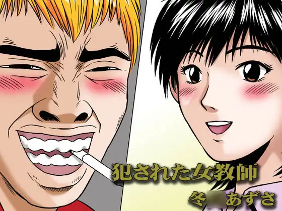 サンプル1