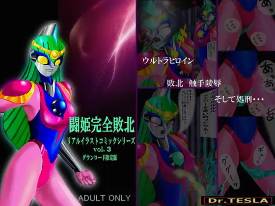 サンプル2