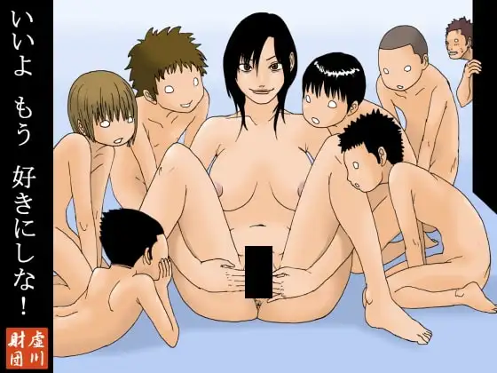 サンプル1