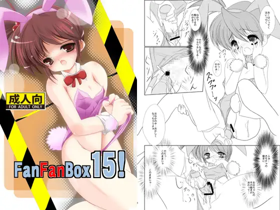サンプル1