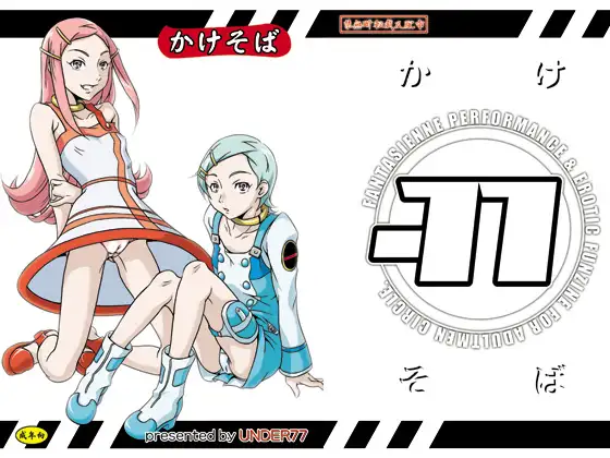 サンプル1