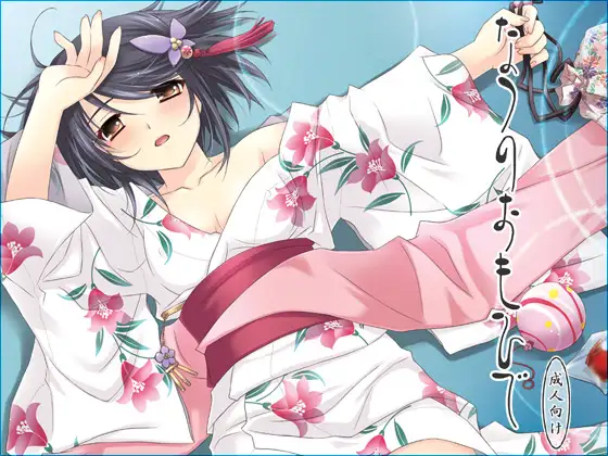 サンプル1