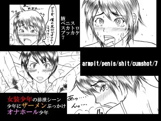 サンプル1