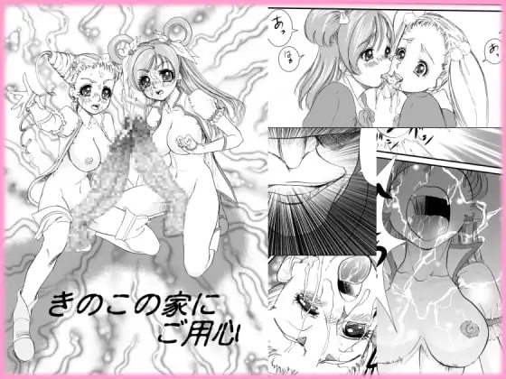 サンプル2