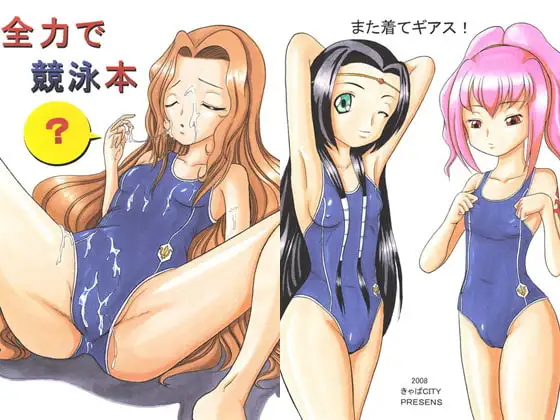 サンプル1