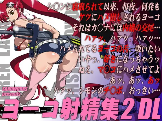 サンプル1
