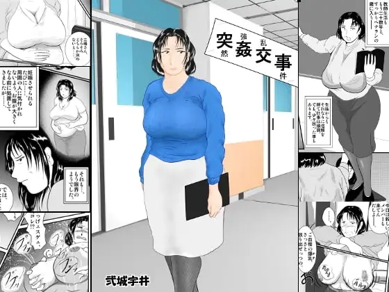 サンプル2