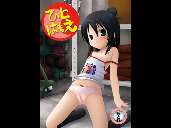 サンプル1