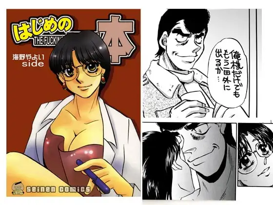 サンプル1