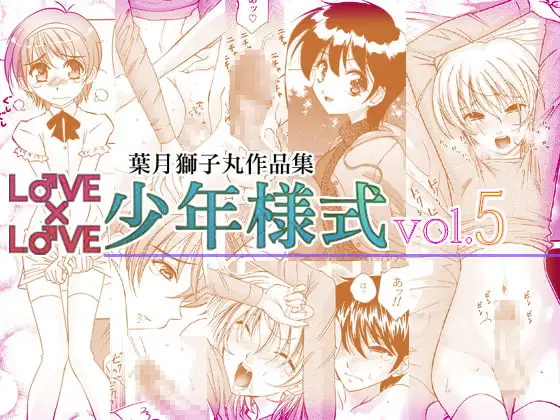 サンプル1