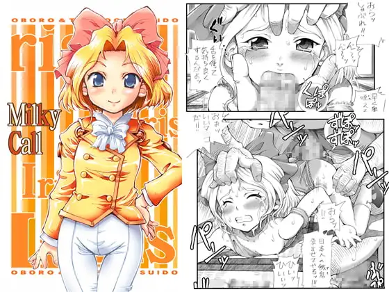 サンプル1