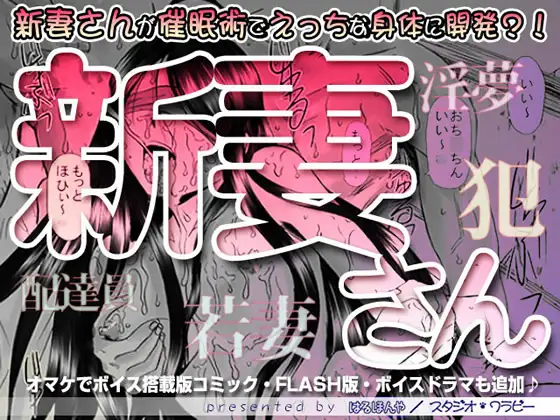 サンプル2