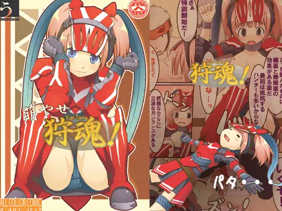 サンプル2