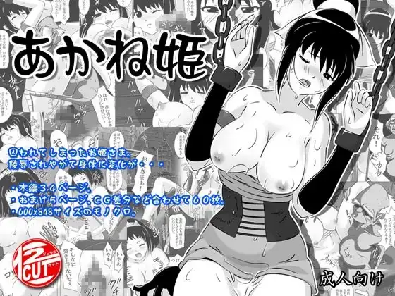 サンプル1
